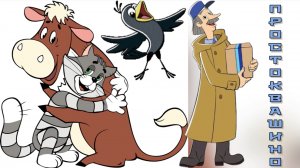 ДЛЯ КАНАЛА «ДАРЬЯ СВЕТ» Почтальон Печкин )