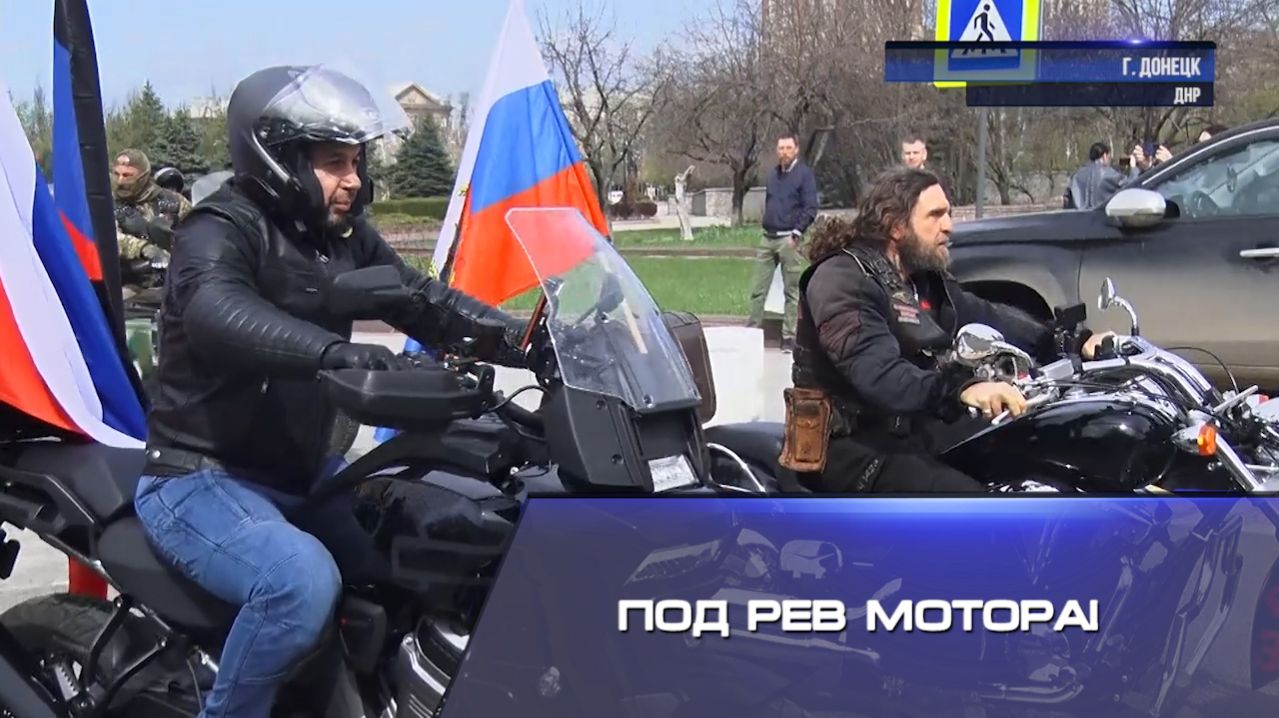 Под рёв мотора! смотреть онлайн
