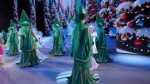 "Новый год у ворот"