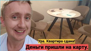 Как самому сдать/снять квартиру в Питере. Подписание договора на 45 000 рублей.