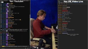 ДА ИГРАЕТ ПАША, ИГРАЕТ!