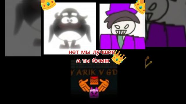 Эдит 3 часть