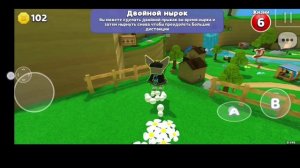 Что будет в обнове 13.0