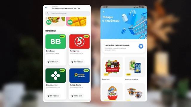 Как РЕАЛЬНО СЭКОНОМИТЬ на продуктах: 11 полезных лайфхаков!