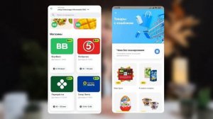 Как РЕАЛЬНО СЭКОНОМИТЬ на продуктах: 11 полезных лайфхаков!