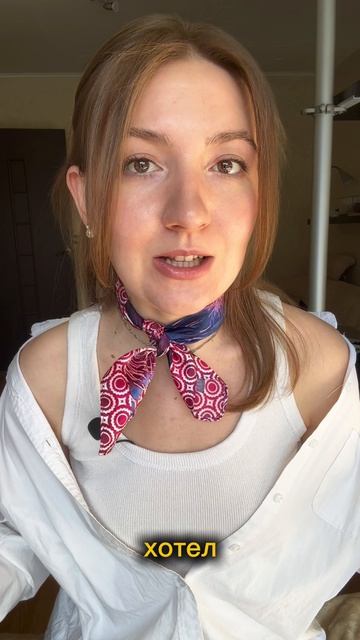 Как Настенька попала в сказку? морозко сказка натальяседых режиссер александрроу