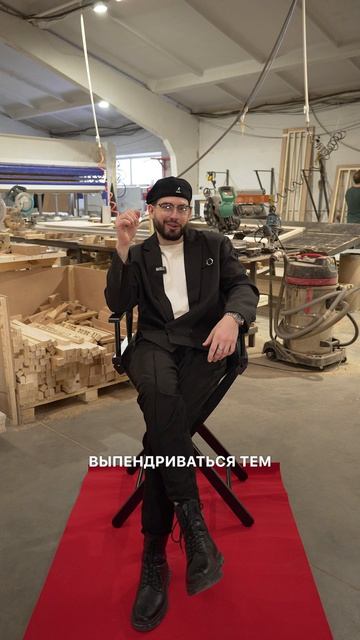 Тренды в дизайне интерьера