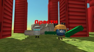 Фрок 24 к прасти пж 😭