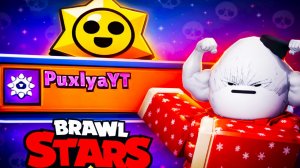 Я УХОЖУ С РОБЛОКСА В БРАВЛ СТАРС! 😱