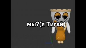 ПОДБОРКА МИР ДЕНДИ! 9 часть!