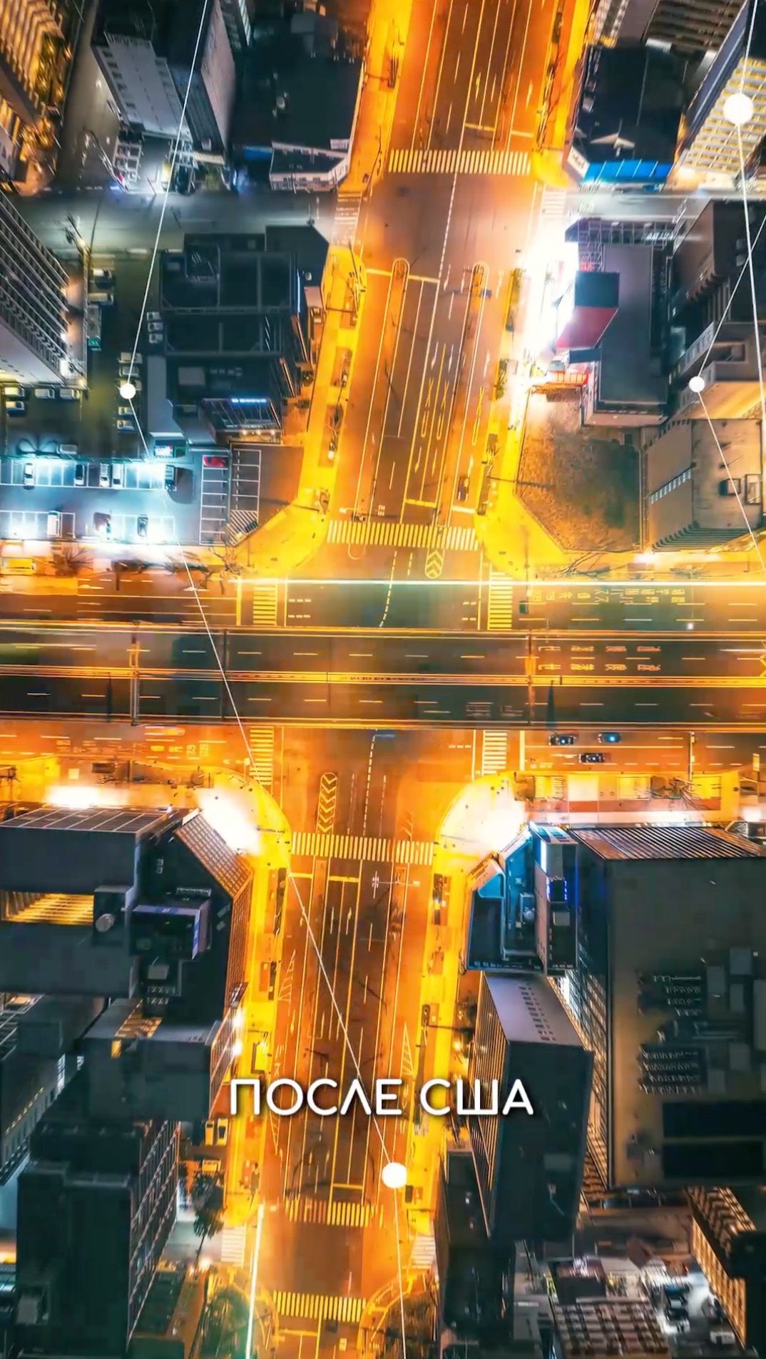 Как работа влияет на уровень счастья?