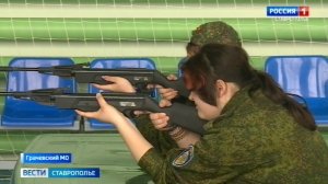 Защитник готовятся в поход за Кубком. Итоги муниципального этапа подвели в Грачевском округе