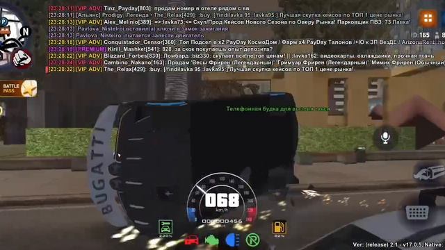 57288.mp4 смотреть онлайн