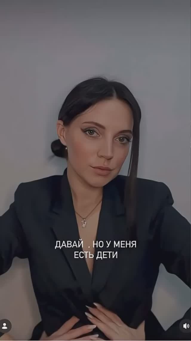 РСП АЛЕНЬЯ ПЕСНЬ