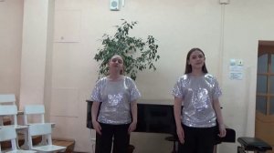 Дуэт Ермакова Арина и Малышева Анастасия. Твоя звезда