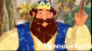 Ещё Слив Илья Муромец и Соловей Разбойник но Фильм сделал ИИ