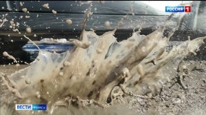 Вести-Томск, выпуск от 08.04.2026 11:30