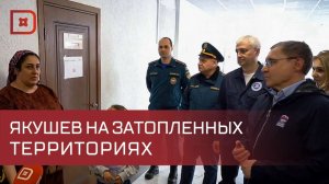 Удар стихии по Дагестану был масштабным: под воду ушли несколько территорий