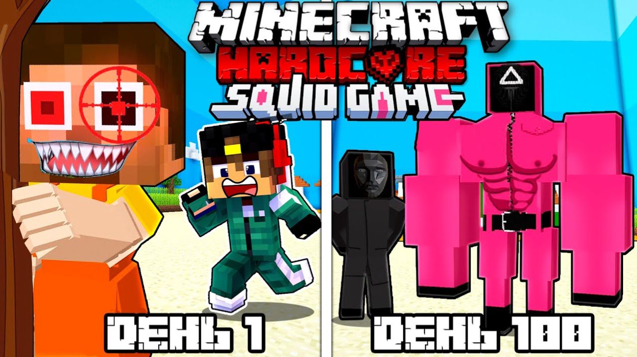 Я ПРОЖИЛ 100 ДНЕЙ ЗА ИГРОКА в ИГРА В КАЛЬМАРА в МАЙНКРАФТ ! ДЕВУШКА ВИДЕО ТРОЛЛИНГ MINECRAFT