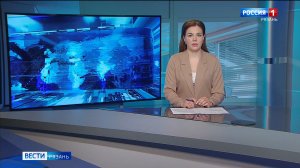 Эфир от 08.04.2026 (11:30)