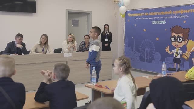 Творческий номер 2. Чемпионат Республики Беларусь по ментальной арифметике 2023г.