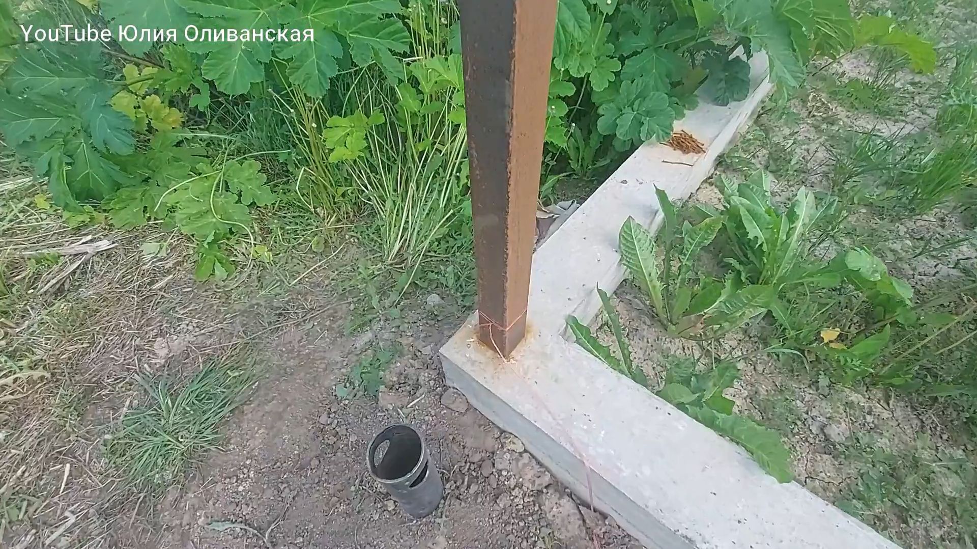 Архив 🤗 Купили участок. Решились на забор. Закупка свай. Не смогли сами вкрутить