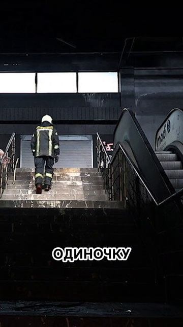 Сбор средств на восстановление планетария