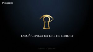 Анупама 1 сезон 232 серия смотреть что будет обзор серии
