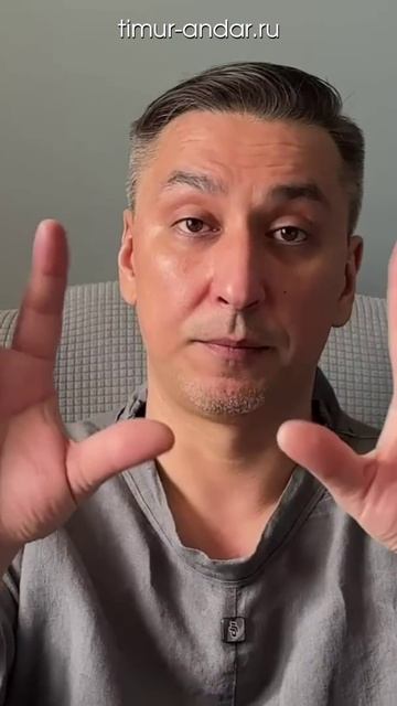 Друзья, хотим напомнить, что уже завтра, 9 апреля мы стартуем с курсом «Экзогипноз» от Тимура Андара