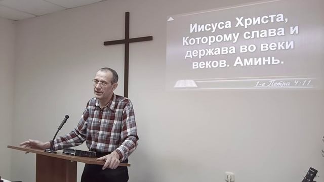 Песни и проповеди у Евангельских христиан-баптистов Тольятти |