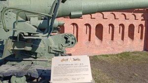 Б-4 Кувалда Сталина.