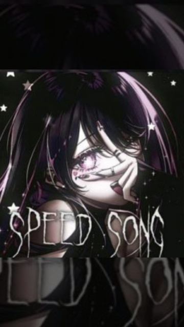 Э эладенс эла соби