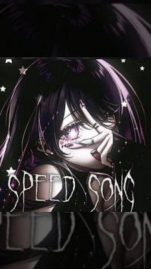 Э эладенс эла соби