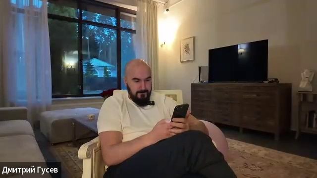 Лекция в канале GUSEV: «Почему тупик в развитии - это полено, а не только больно».