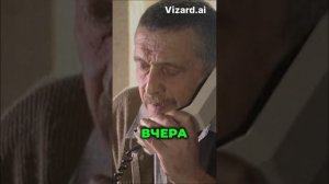 Игры в подполье: Угрозы и последствия