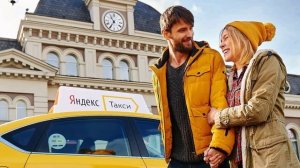 396. У таксистов созрел  хитрый план  как наказать Яндекс Такси Рабочие Будни Таксиста