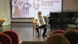 Добряшкус Алексей