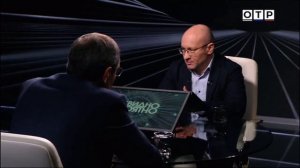 Климатические угрозы и уязвимость инфраструктуры