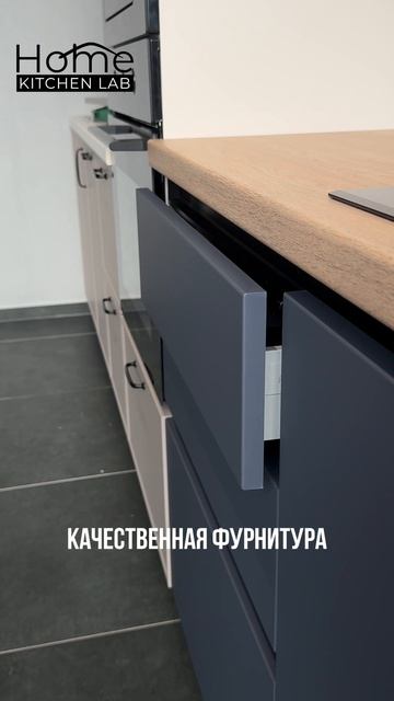 Кухня мечты - это не всегда про космический бюджет ✨