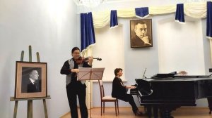 Ян Сибелиус - Романс  Дом Рахманинова 4 декабря