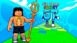 РОБЛОКС НО Я РАЗДЕЛИЛ МОРЕ И НАШЁЛ OG БРЕЙНРОТА В ROBLOX