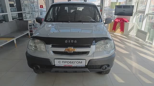 Chevrolet Niva I Рестайлинг, 2017 г.в. пробег 87 672 км в Автофирма 
