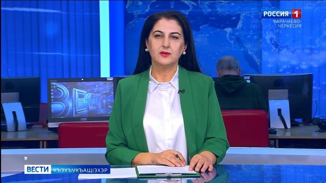 Вести на черкесском языке 07.04.2026