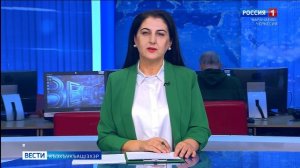 Вести на черкесском языке 07.04.2026