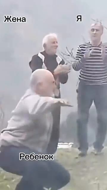 прикол юмор новыйгод семья [get.gt]