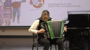 Листопадова Анна