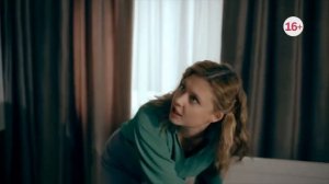 Тот самый день · Тизер Трейлер · Сериал 2026 · 1-й сезон