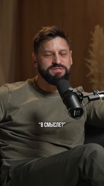 Узнал пленный ВСУшник #glushilki #трухачевсергей #крупнокалиберныйпереполох