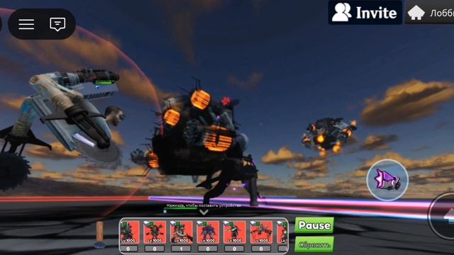 скибиди туалет 2 серия