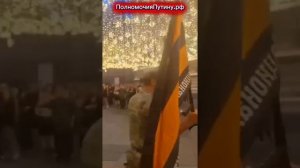 Ветеран СВО жжёт в центре Москвы 🇷🇺🤙🪖